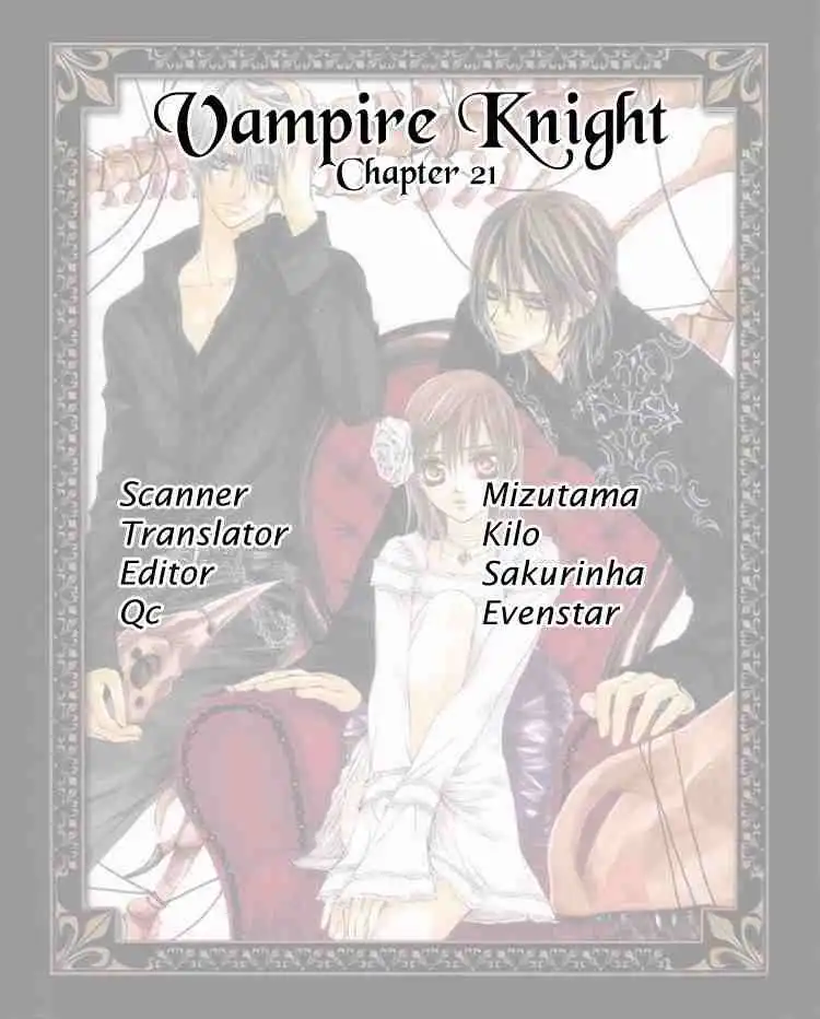 Vampire Knight Chapter 21 31